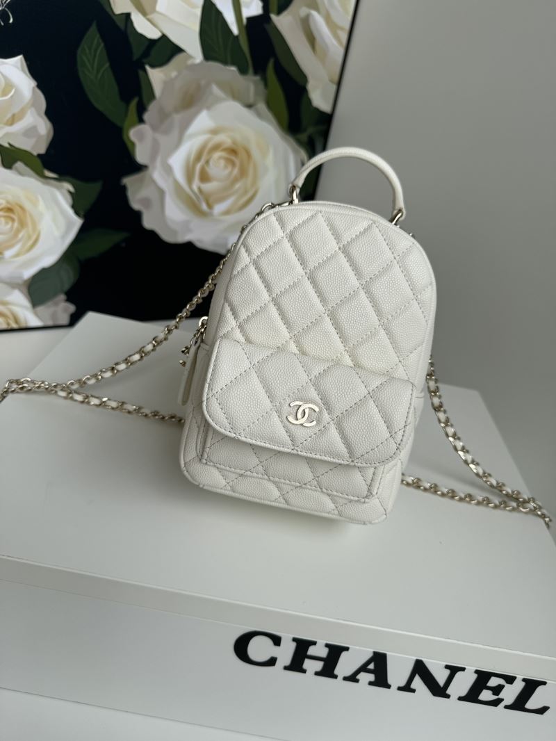 Chanel Backpacks